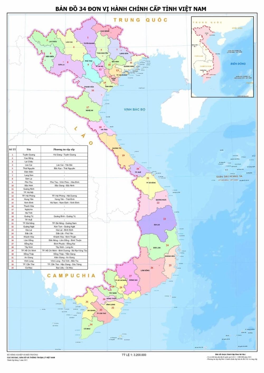 Bản đồ 34 tỉnh thành mới nhất