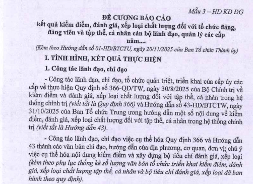 Mẫu đề cương báo cáo kết quả kiểm điểm tập thể, đảng viên cuối năm 2025