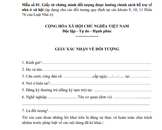 Mẫu số 01 Giấy tờ chứng minh đối tượng được hưởng chính sách hỗ trợ nhà ở xã hội