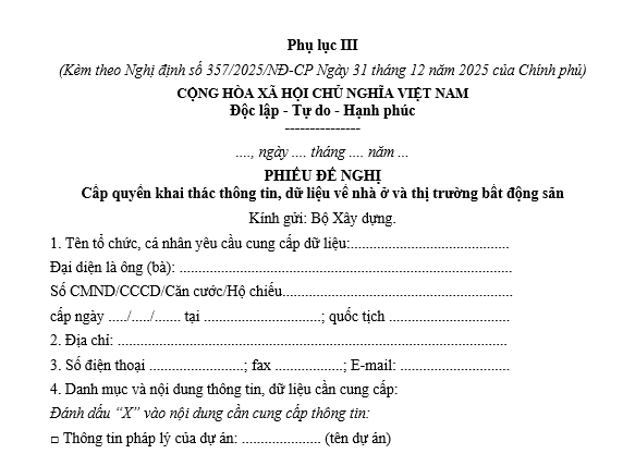 Mẫu phiếu đề nghị cấp quyền khai thác thông tin nhà ở và thị trường bất động sản