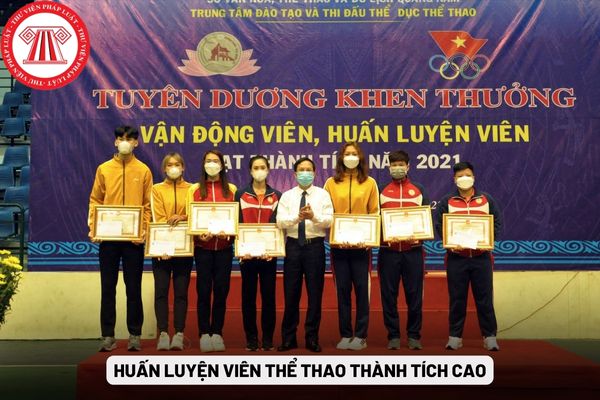 Huấn luyện viên thể thao thành tích cao