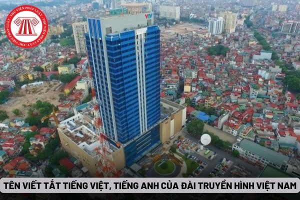 Đài Truyền hình Việt Nam