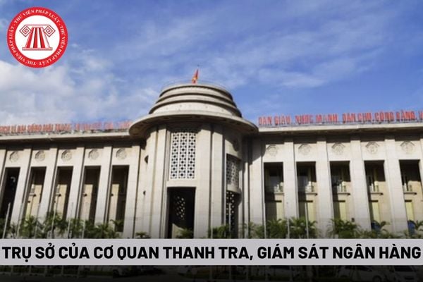 Cơ quan Thanh tra, giám sát ngân hàng