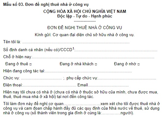 Đơn đề nghị thuê nhà ở công vụ