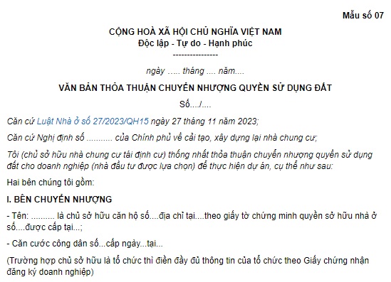 Mẫu 07 mẫu mẫu văn bản thỏa thuận chuyển nhượng quyền sử dụng đất