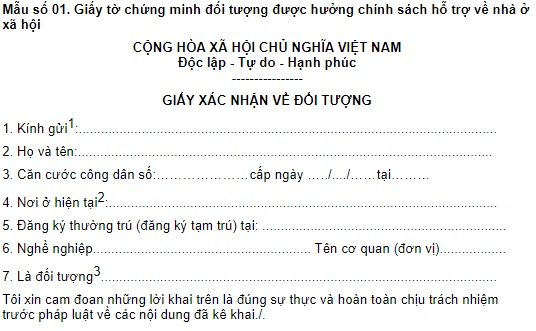  Mẫu số 01 Giấy tờ chứng minh đối tượng được hưởng chính sách hỗ trợ về nhà ở xã hội