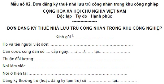 Đơn đăng ký thuê nhà lưu trú công nhân trong khu công nghiệp