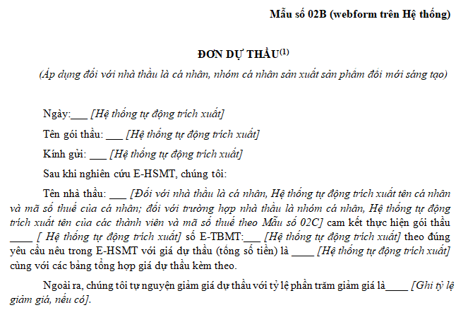 Mẫu đơn dự thầu qua mạng lựa chọn nhà thầu thực hiện gói thầu mua sắm hàng hóa theo phương thức 1 giai đoạn 1 túi hồ sơ?