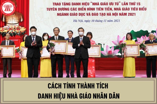 Người được xét tặng nhà giáo ưu tú có được tham gia hội đồng xét tặng? Cơ quan nào chủ trì việc tổ chức xét tặng danh hiệu “Nhà giáo ưu tú”?