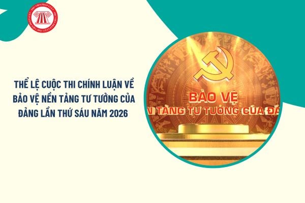 Pháp luật