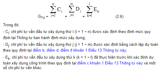 công thức xác định chi phí tư vấn đầu tư xây dựng