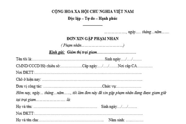 Đơn xin gặp phạm nhân