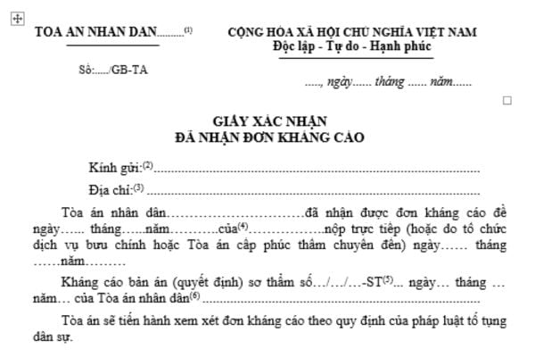 Mẫu giấy xác nhận đã nhận đơn kháng cáo