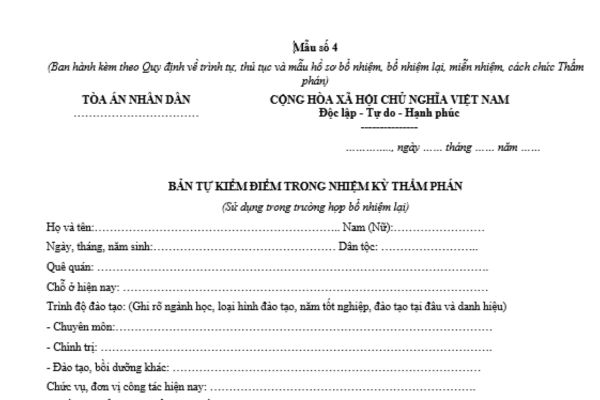 Mẫu bản tự kiểm điểm sử dụng cho bổ nhiệm lại Thẩm phán