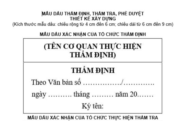 Mẫu dấu thẩm định, thẩm tra, phê duyệt thiết kế xây dựng