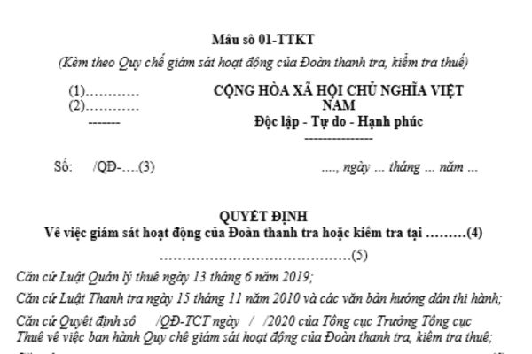 Mẫu quyết định giám sát hoạt động của Đoàn thanh tra hoặc kiểm tra thuế