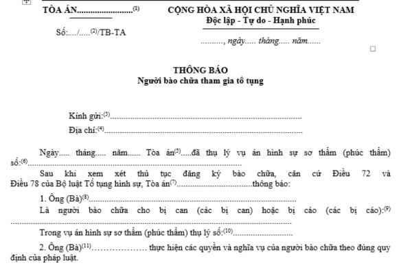 Mẫu thông báo về việc người bào chữa tham gia tố tụng trong vụ án hình sự