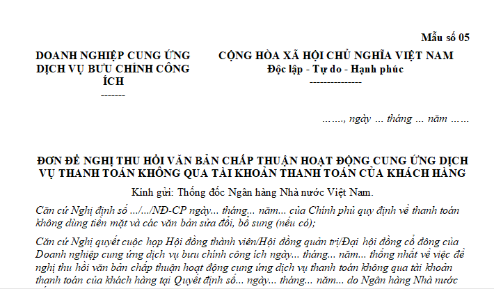 Mẫu đơn đề nghị thu hồi văn bản chấp thuận hoạt động cung ứng dịch vụ thanh toán không qua tài khoản thanh toán của khách hàng