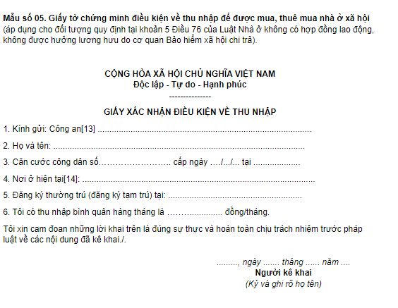  Mẫu số 05  giấy xác nhận về điều kiện thu nhập để được mua nhà ở xã hội 