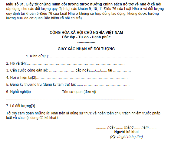 Mẫu số 01 Giấy xác nhận về đối tượng mua nhà ở xã hội theo Thông tư 32? Mẫu số 01 áp dụng cho đối tượng nào? 