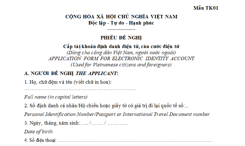 Mẫu phiếu đề nghị cấp tài khoản định danh điện tử, căn cước điện tử dành cho người nước ngoài 