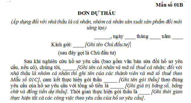 *Mẫu Đơn dự thầu gói thầu mua sắm hàng hóa áp dụng đối với nhà thầu là cá nhân, nhóm cá nhân sản xuất sản phẩm đổi mới sáng tạo 
