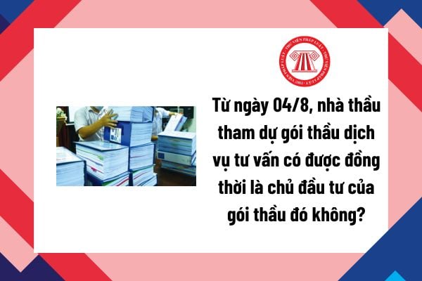 Pháp luật
