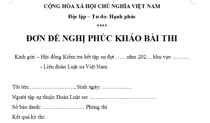 Mẫu Đơn phúc tra kết quả tập sự hành nghề luật sư đợt 1 năm 2026
