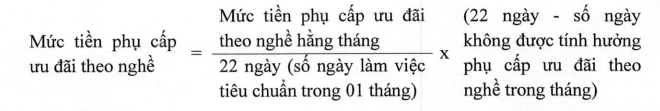 mức tiền phụ cấp ưu đãi theo nghề đối với thời gian còn lại của tháng được tính như sau: