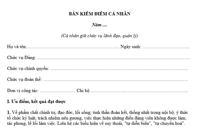 Mẫu Bản kiểm điểm đảng viên cuối năm của Chủ tịch, Phó Chủ tịch UBND xã mới nhất