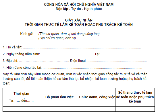 Mẫu giấy xác nhận thời gian thực tế làm kế toán hoặc phụ trách kế toán 2026 
