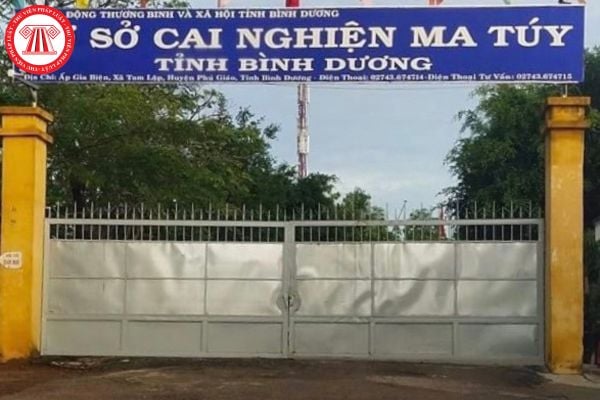 Mẫu đơn đề nghị miễn thi hành quyết định đưa vào cơ sở cai nghiện bắt buộc hiện nay là mẫu nào?