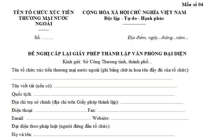 đơn đề nghị cấp lại giấy phép thành lập vp đại diện