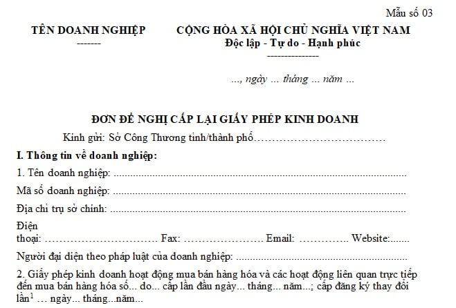 mẫu đơn đề nghị cấp lại giấy phép kinh doanh