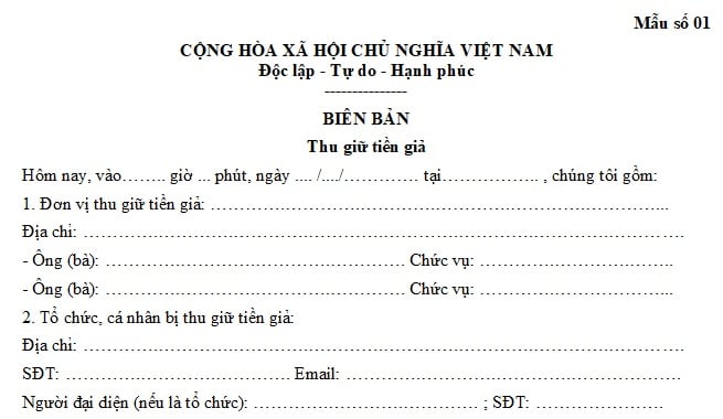 biên bản thu giữ tiền giả