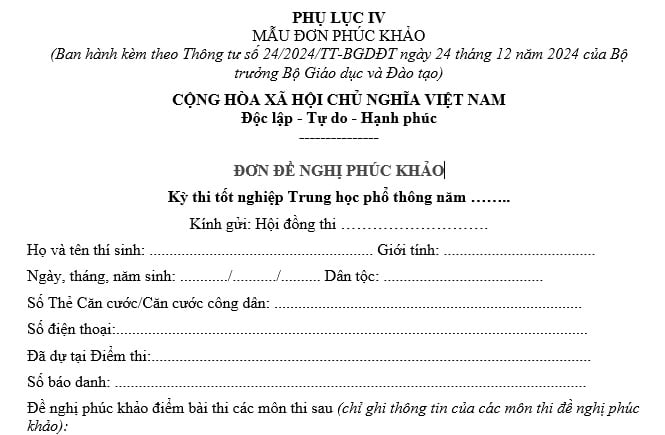 đơn đề nghị phúc khảo