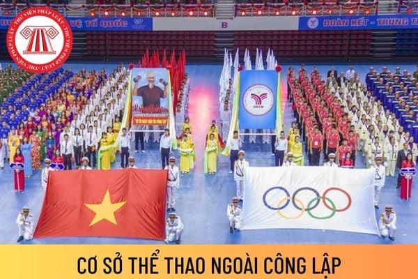 Cơ sở thể thao ngoài công lập