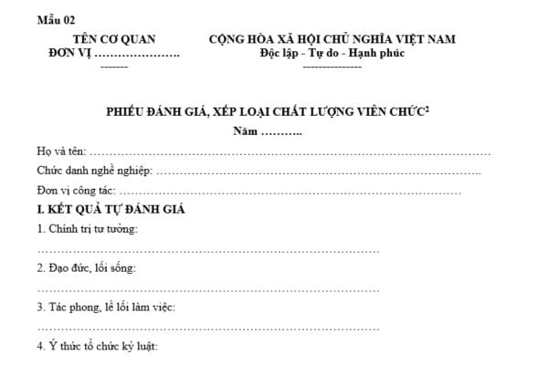 Mẫu phiếu đánh giá xếp loại chất lượng viên chức Bộ Tư pháp là mẫu nào? Tải ở đâu? Khi nào thì viên chức bị xếp loại không hoàn thành nhiệm vụ?