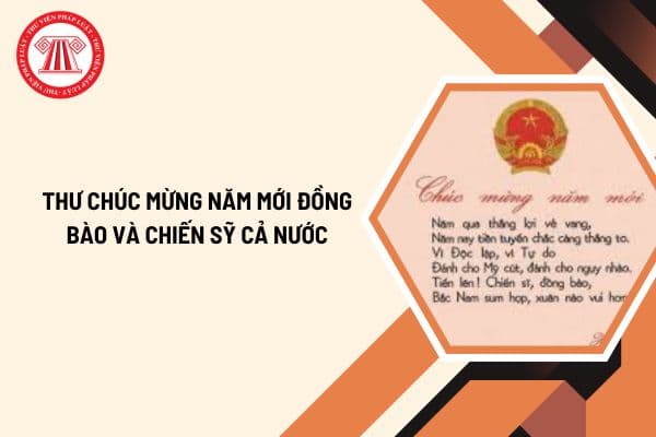 Chủ tịch Hồ Chí Minh viết Vì độc lập vì tự do Đánh cho Mỹ cút đánh cho ngụy nhào trong Thư chúc mừng năm mới đồng bào và chiến sỹ cả nước nhân dịp đầu năm nào?