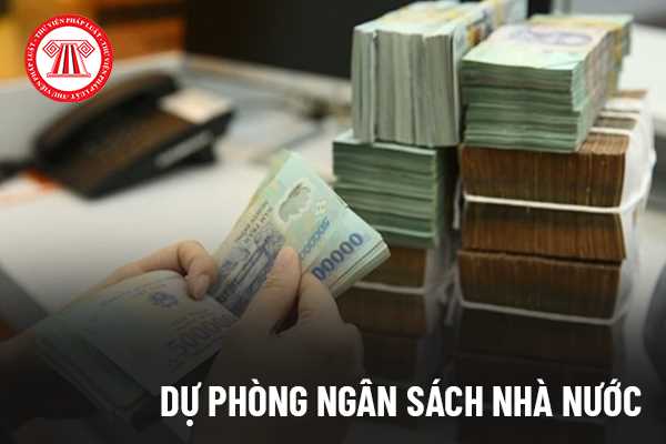 Công việc của nhân viên phòng NOC là gì?
