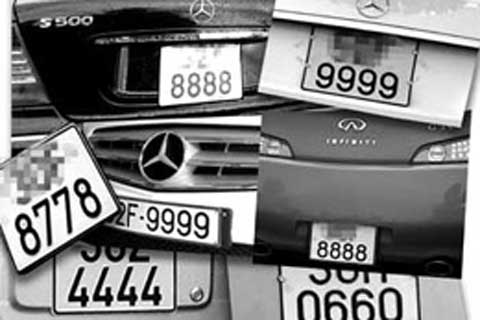 Đề xuất đấu giá ‘biển số đẹp’: Bán xe được giữ lại biển số