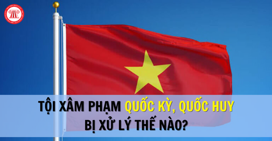 Quốc huy nước Cộng hoà xã hội chủ nghĩa Việt Nam