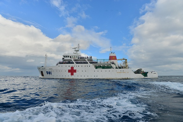 Nghiên cứu ban hành chế độ chính sách đặc thù cho y tế khu vực biển, đảo