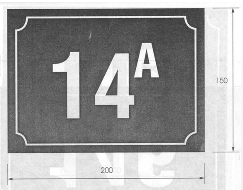 Mẫu biển số nhà mặt đường (có 2 chữ số và 1 chữ cái)