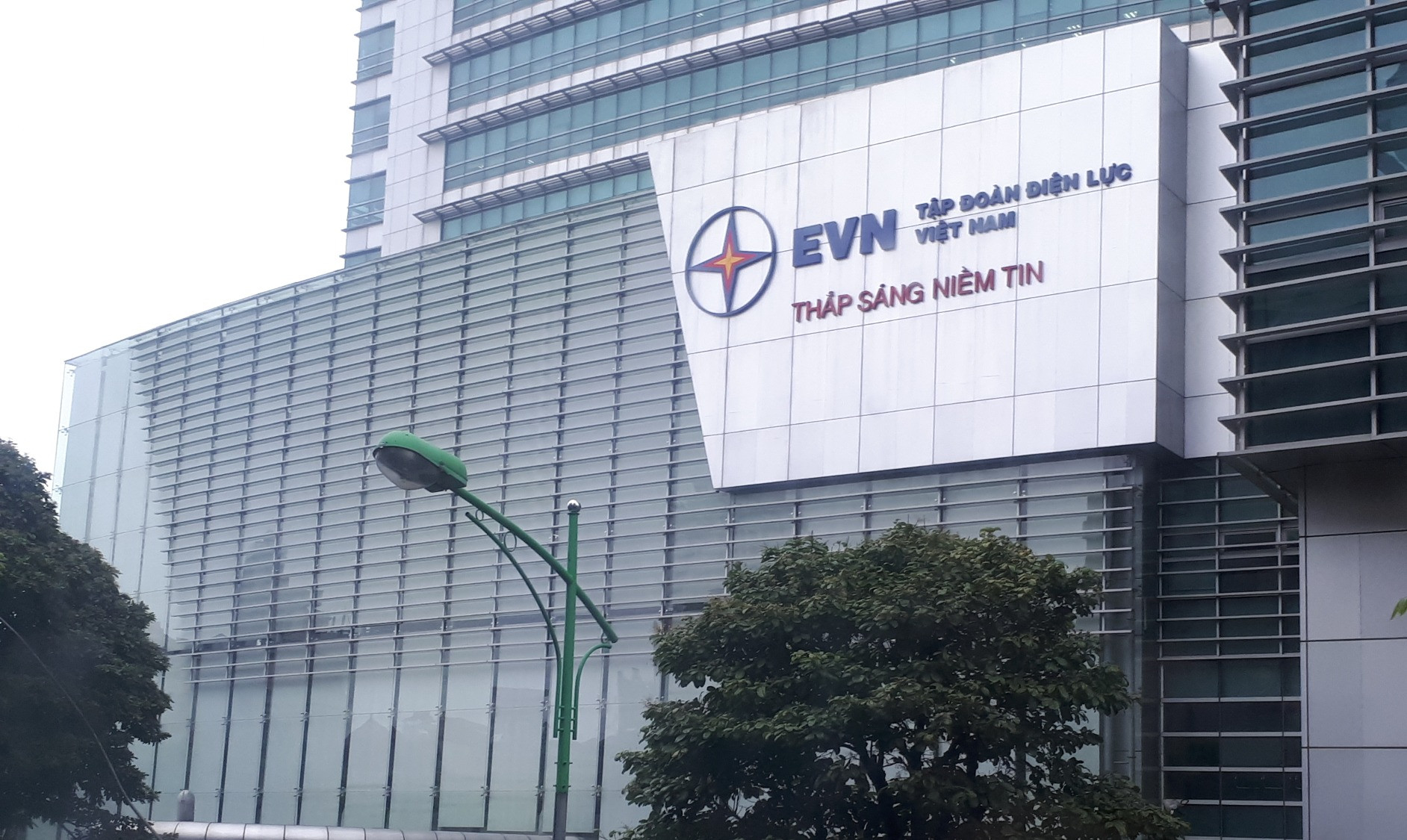 Tập đoàn Điện lực Việt Nam (EVN) là công ty gì? Trụ sở ở đâu?
