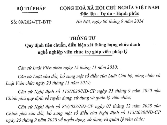 Đã có Thông tư 09 về xét thăng hạng viên chức trợ giúp viên pháp lý từ 01/11/2024