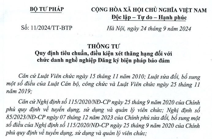 Đã có Thông tư 11/2024 về xét thăng hạng viên chức đăng ký biện pháp bảo đảm từ 08/11/2024