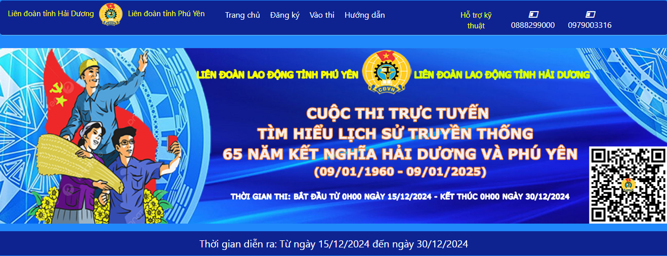 Đáp án Cuộc thi trực tuyến tìm hiểu lịch sử truyền thống 65 năm kết nghĩa tỉnh Hải Dương và tỉnh Phú Yên