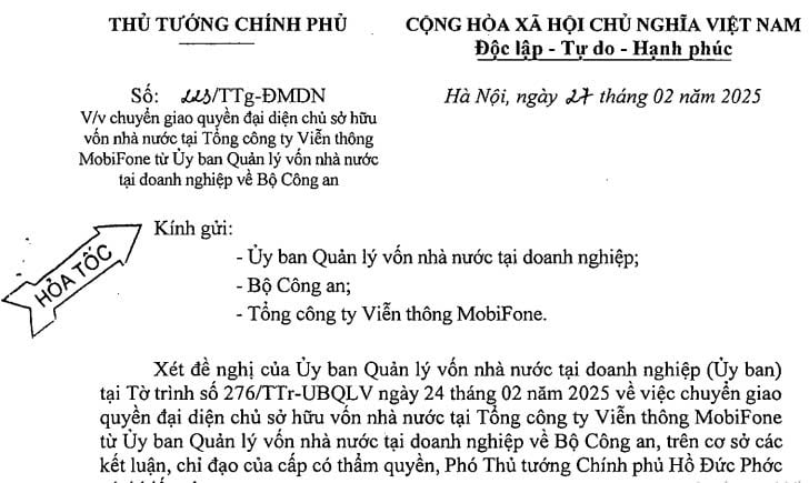 Công văn 223 chuyển MobiFone về Bộ Công an