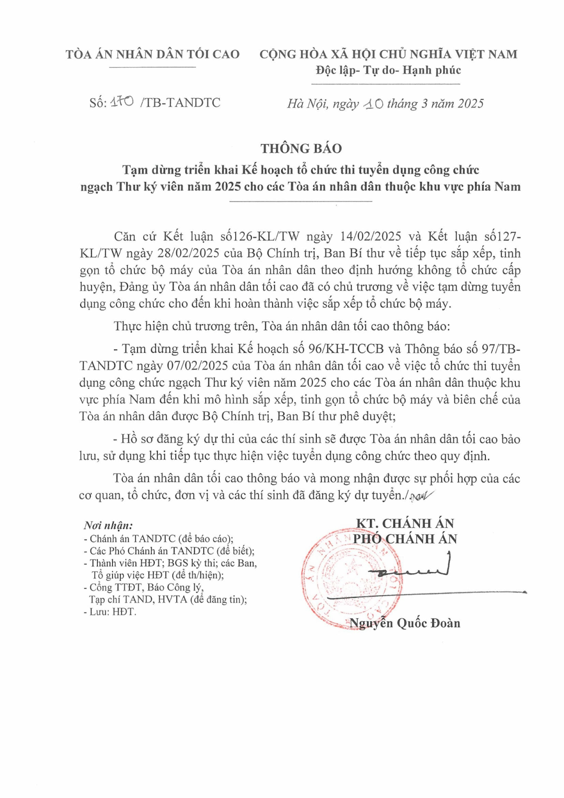 Thông báo tạm dừng tuyển dụng công chức Tòa án thuộc khu vực phía Nam 2025 (Hình ảnh từ Internet)